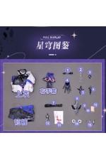 1/3 Delusion Honkai Star Rail Raiden Bosenmori Mei Acheron Cosplay Costume